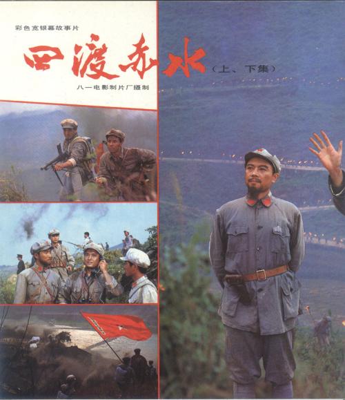 高仿台湾大同技术学院文凭毕业证